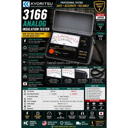 Kyoritsu 3166 Insulation Tester